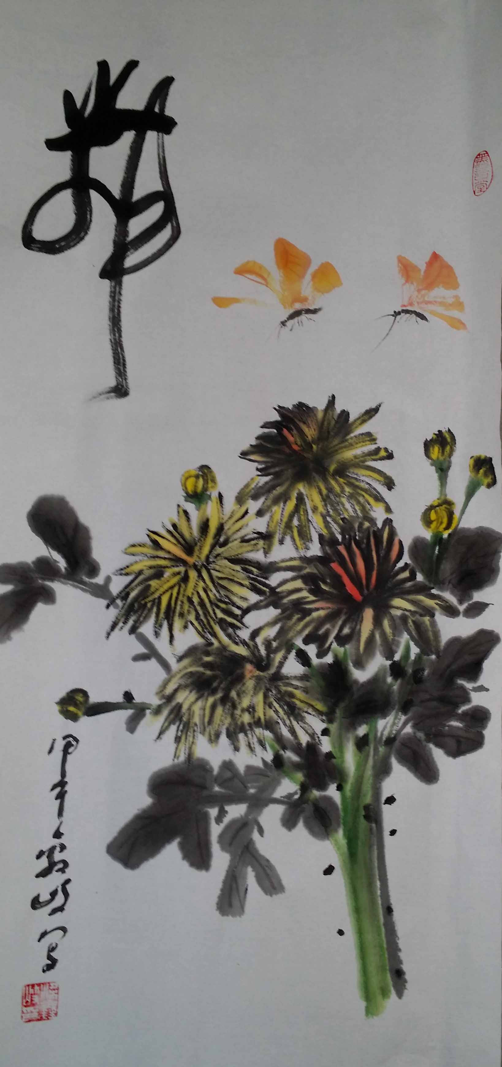 梁鑫岐作品