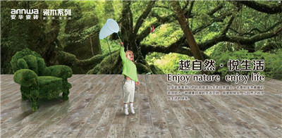 Duang 植樹節(jié)來啦!看如何讓植樹少些形式多些效果