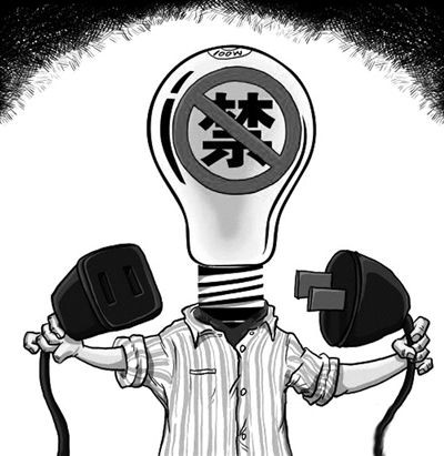 網(wǎng)上和實體店里賣白熾燈的已經(jīng)不多了
