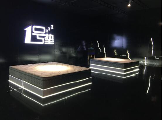 1號墊（3D版）耀世發布，高性能與睡眠科技的再一次突破