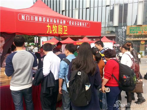 3月15日，九牧溫暖服務廈門萬達活動現場，還有花灑免費送