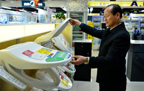 中國衛浴巨頭齊發力 打造衛生間里的“最強大腦”