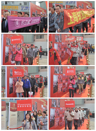 八強爭先雨虹攜手創(chuàng)新標(biāo)