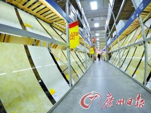 瓷磚市場打折促銷已成常態(tài)。 瓷磚市場打折促銷已成常態(tài)。