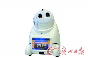 圖為生活機器人。新華社 圖為生活機器人。新華社