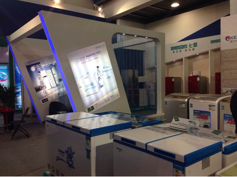 韓電集團展廳