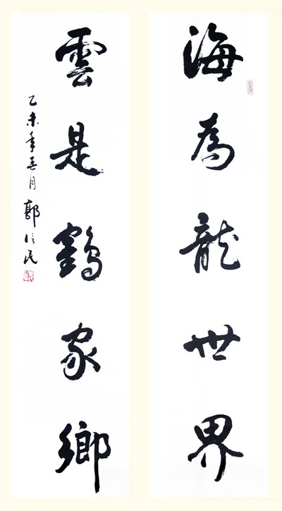 <a href=http://www.59net.net/pic/ target=_blank class=infotextkey>圖片</a>15.jpg