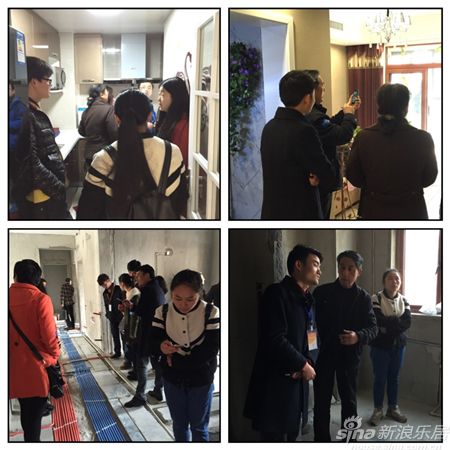樣板間參觀與交流