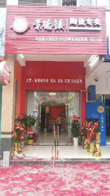 圖片1.jpg