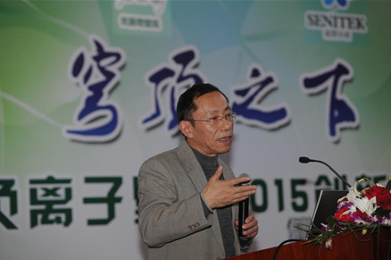 北京APEC峰會“室內(nèi)一片藍”首席專家梅一飛教授講述室內(nèi)空氣環(huán)保