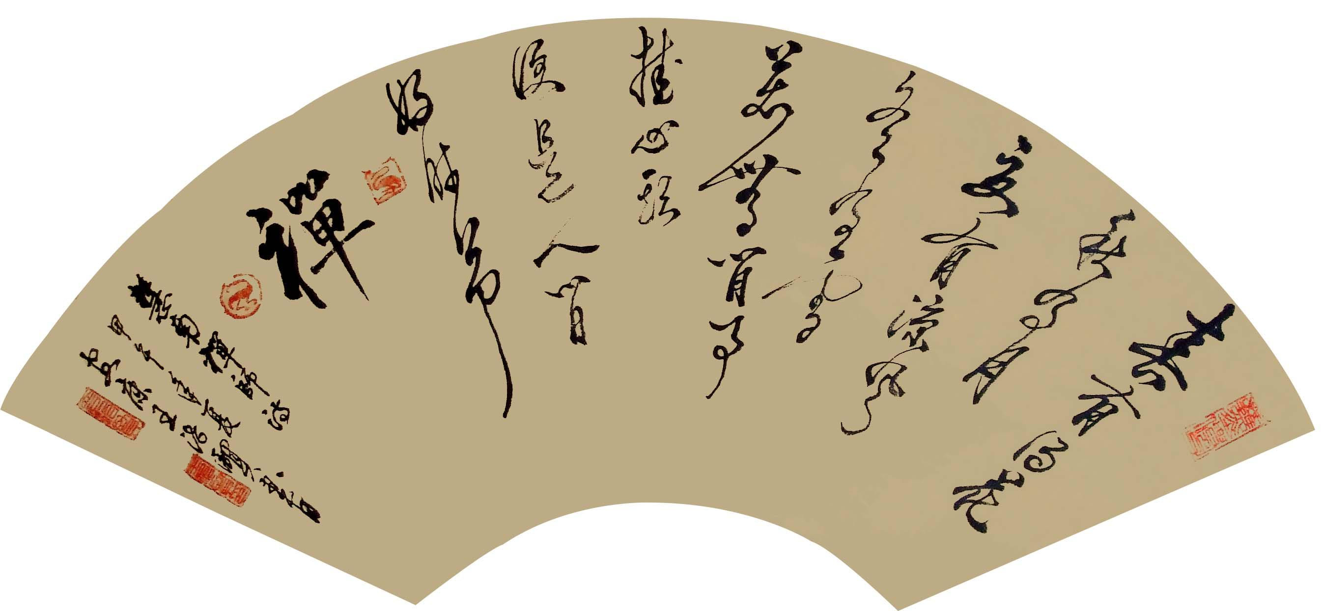 王治賢作品