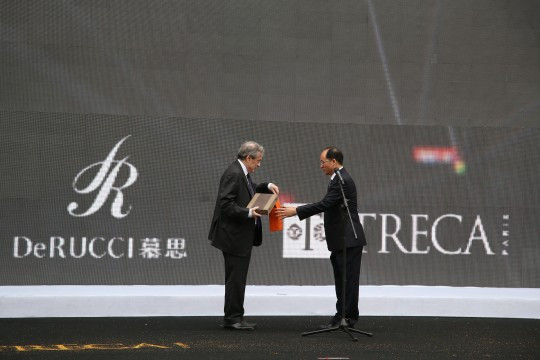 慕思寢具牽手法國TRECA 全球睡眠行業兩大巨頭強強聯合