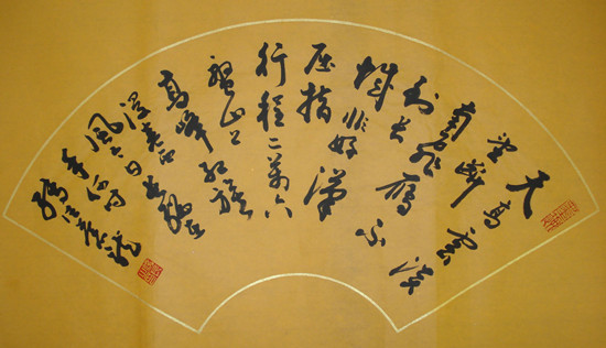 <a href=http://www.59net.net/pic/ target=_blank class=infotextkey>圖片</a>11.jpg
