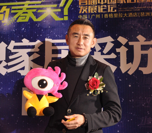 麻雀裝飾汪帥:不要用過去的思維看待未來