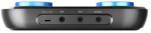 圖3 聯想UC10后面板