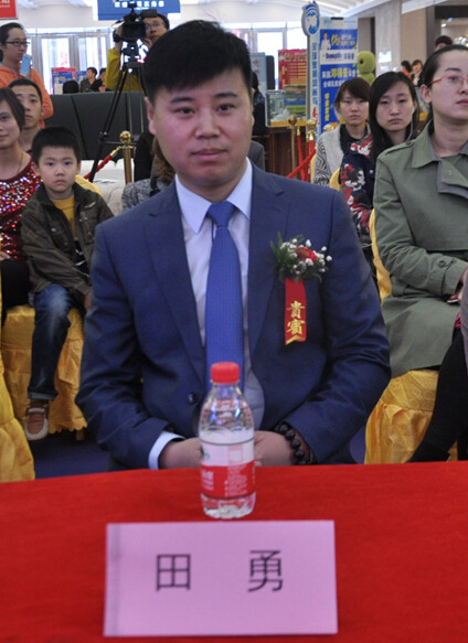 出席嘉賓