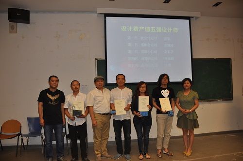 獲獎設計師合影 獲獎設計師合影