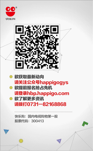 點擊瀏覽下一張