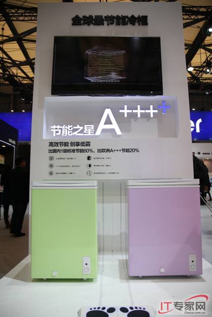 C:UsersAdministratorDesktop冷柜家博會(huì)現(xiàn)場(chǎng)圖IMG_9160.JPG
