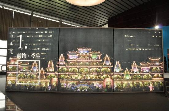 (深圳展 現(xiàn)場圖)