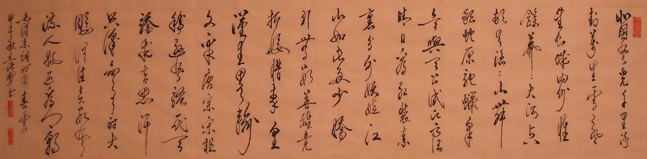 王治賢作品