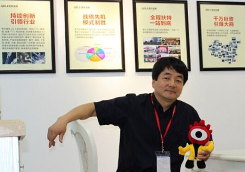奇力吊頂穆國強