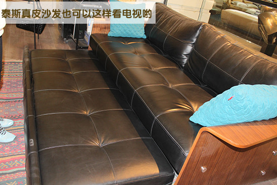泰斯真皮沙發也可以這樣看電視喲