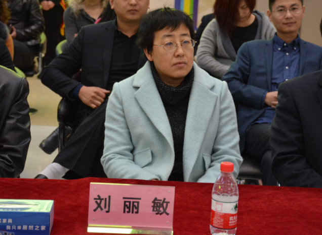 山西省消費(fèi)者協(xié)會劉麗敏女士 山西省消費(fèi)者協(xié)會劉麗敏女士