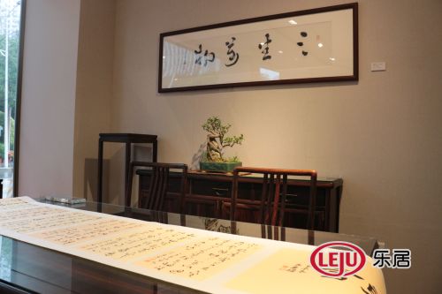 璞睿生活藝術館（局部）