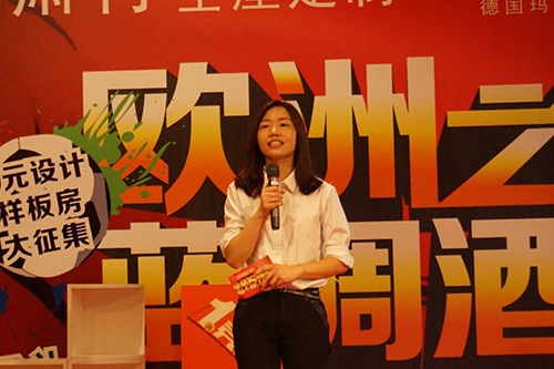 張小慧女士 張小慧女士
