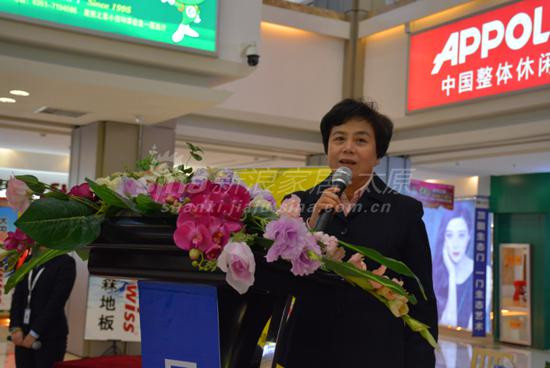 山西省消費(fèi)者協(xié)會副會長郭全芳女士致辭 山西省消費(fèi)者協(xié)會副會長郭全芳女士致辭