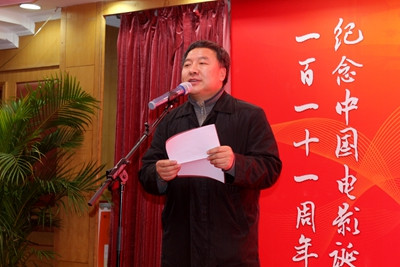 上海戲劇學院院長韓生