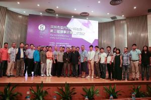 深圳市室內設計師協會第三屆理事會第二次會議在五洲賓館舉行 深圳市室內設計師協會第三屆理事會第二次會議在五洲賓館舉行