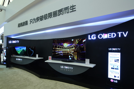 LG電子喜獲艾普蘭大獎 創新科技引領家電行業發展578.png