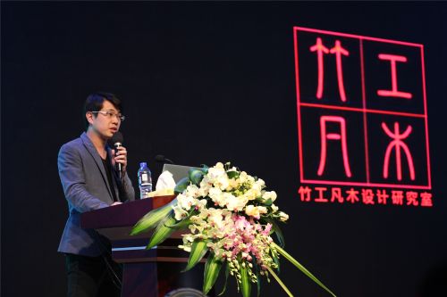 邵唯晏