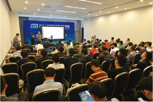 即將登場的CIT2015中國影音集成科技展歡迎您