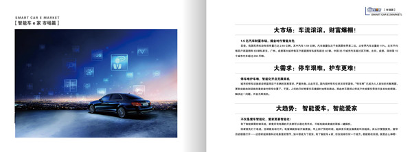 <a href=http://www.59net.net/pic/ target=_blank class=infotextkey>圖片</a>1.jpg