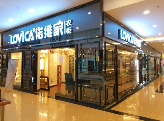 圖1：諾維家衣柜借助大數(shù)據(jù)管理，提升經(jīng)銷商店面成交額
