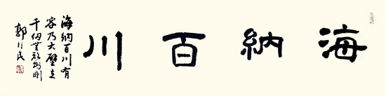 <a href=http://www.59net.net/pic/ target=_blank class=infotextkey>圖片</a>12.jpg
