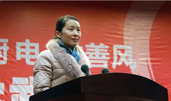 市婦聯(lián)主席、黨組書記袁世平出席活動并講話