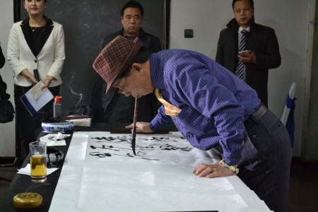 現場書法表演