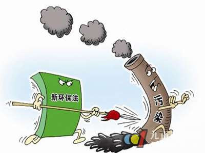 湖南首例環境污染案公開審理 衛企需居安思危