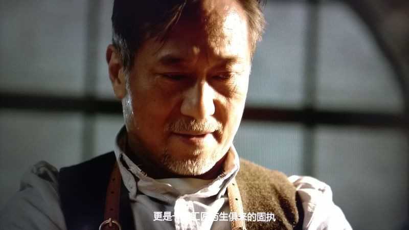 鷹牌陶瓷廣告大片《匠心》劇照
