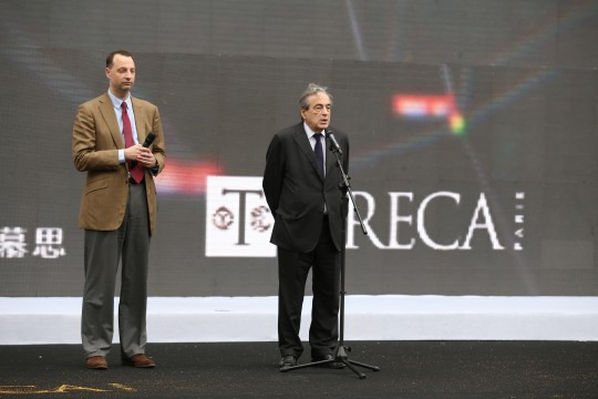 法國TRECA公司董事長Gilles Silberman致辭