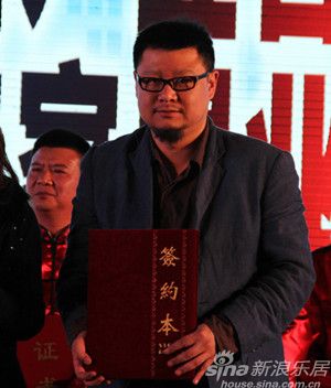 新浪家居總經(jīng)理魏曉飛在簽約現(xiàn)場
