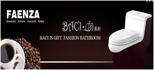 法恩莎衛(wèi)浴“BACI。吻”系列在線商城圖片
