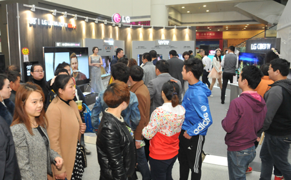 LG高端電視產(chǎn)品全國巡展亮相沈陽 跨越超凡新視界275.png