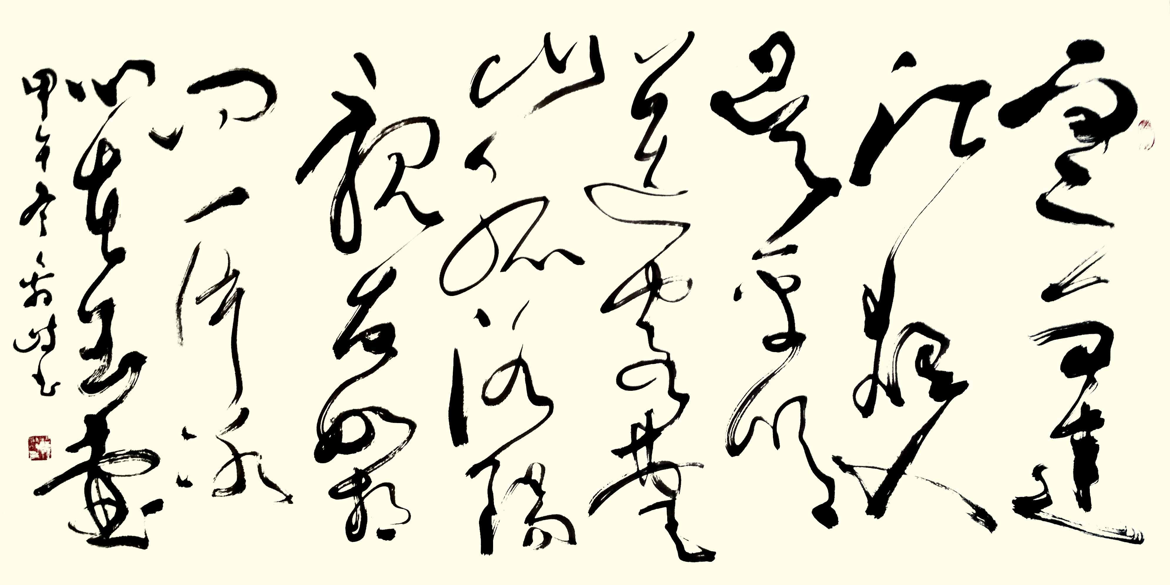 梁鑫岐作品