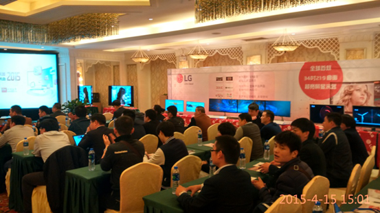 LG 21:9超寬屏顯示器全國推廣大會火熱開啟 助力網吧升級784.png