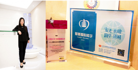 會德豐國際廣場希望從鼓勵員工承擔社會責任著手,長期培養(yǎng)服務精神